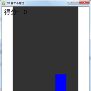 请输入相册名称